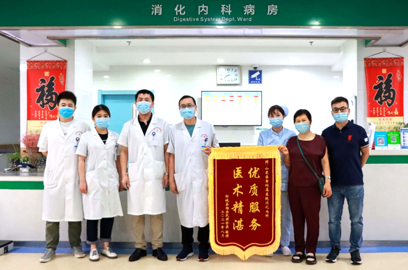 微信图片_20230117095323_副本.png 微信图片_20230117095323_副本.png