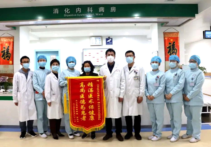 微信图片_20230117095356_副本.jpg 微信图片_20230117095356_副本.jpg