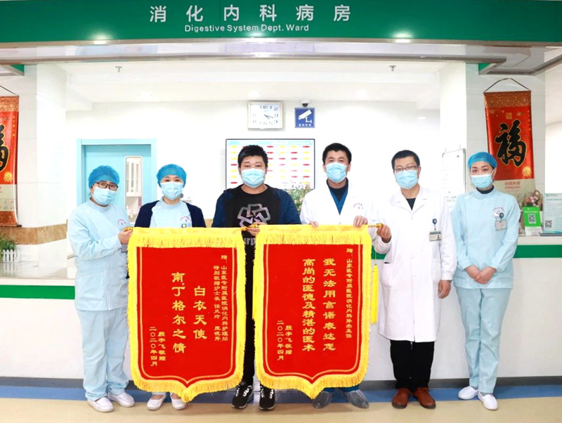 微信图片_20230117095408_副本.jpg 微信图片_20230117095408_副本.jpg